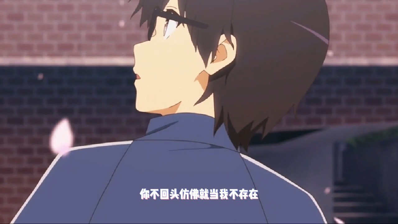  - <我的故事里只有你>	蔡文姬