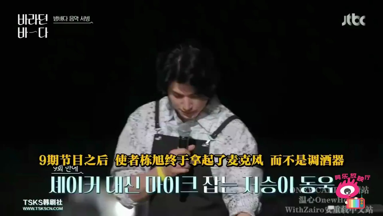 - 李栋旭李秀贤合唱《City of Stars》