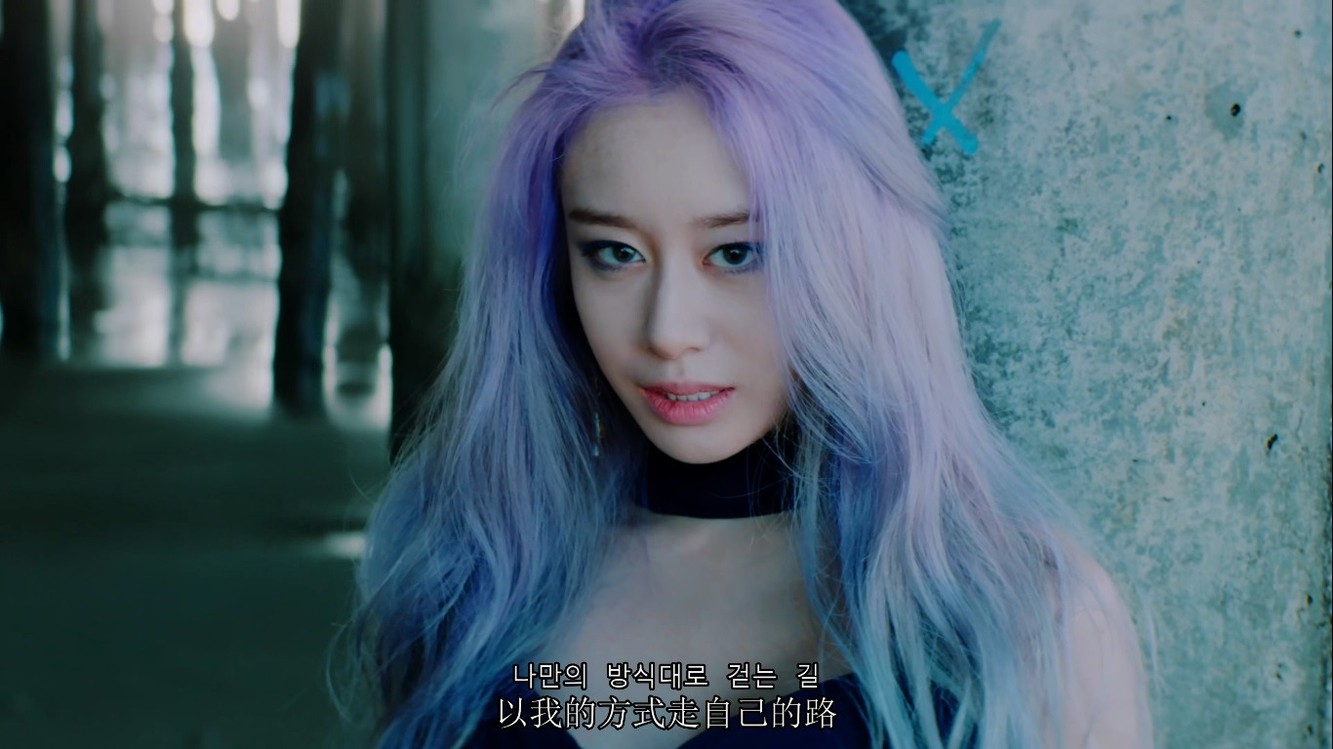 龙崽子也长大了呢!t-ara 朴智妍《take a hike》高清mv 中韩双字