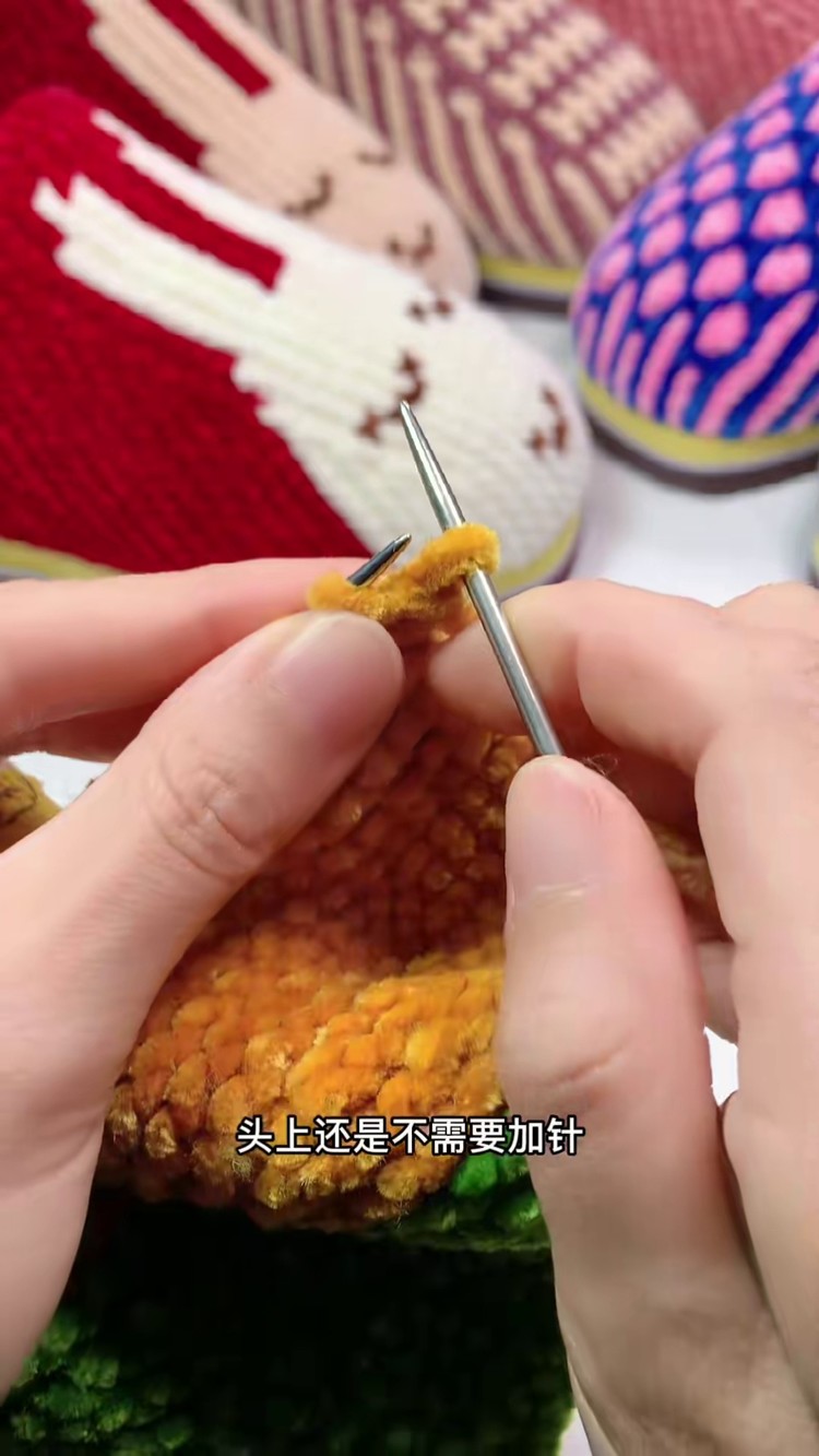 美人兔棉鞋教程#毛线鞋 #手工拖鞋教程 #手工拖鞋花样编织 #手工棉鞋
