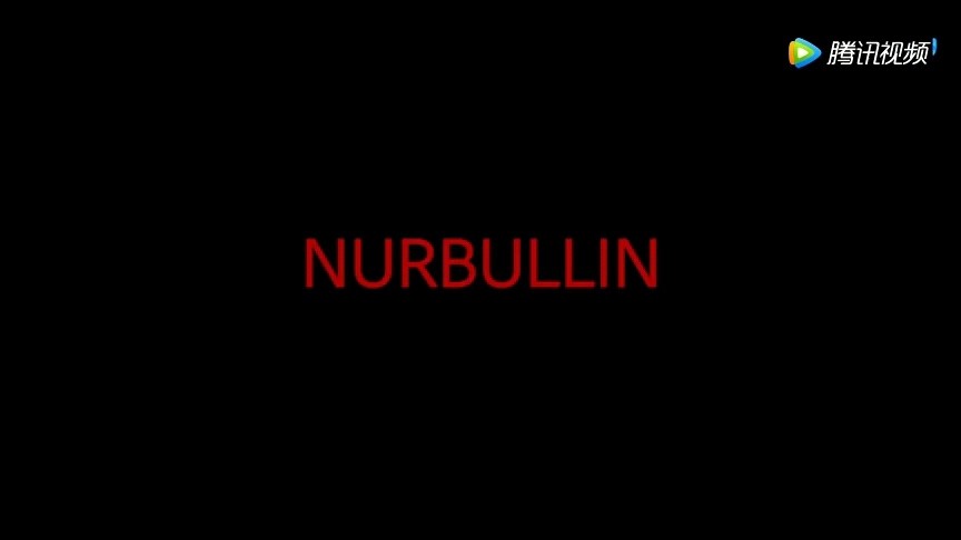  - 哈萨克流行歌曲