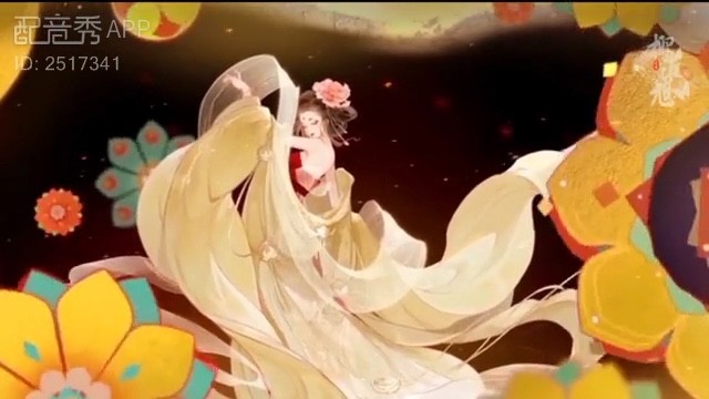  - 云想衣裳花想容 春风拂槛露华浓