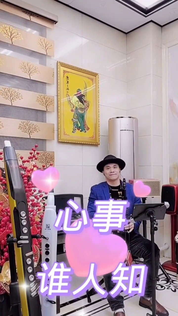 有多少人是在ktv偷偷的唱完这首歌心事谁人知经典永远不会褪色的闽南