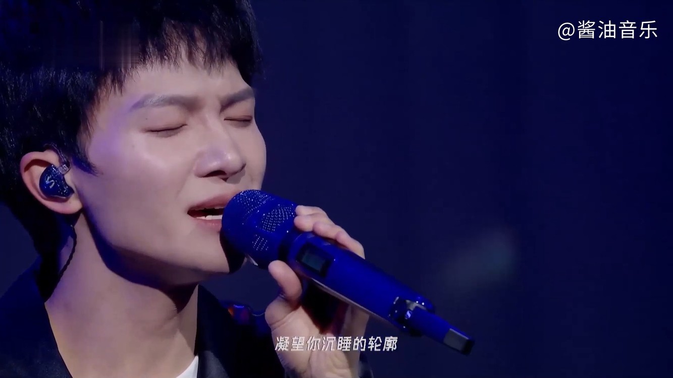 【周深】1080p纯享 《大鱼》重置版,破次元live现场