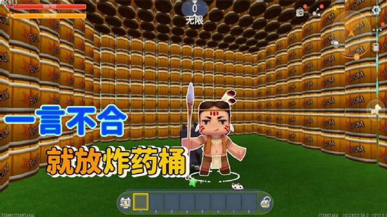  - 迷你世界：被封印的卡卡有多坏？刚救他 就用炸药桶坑我 不地道呀