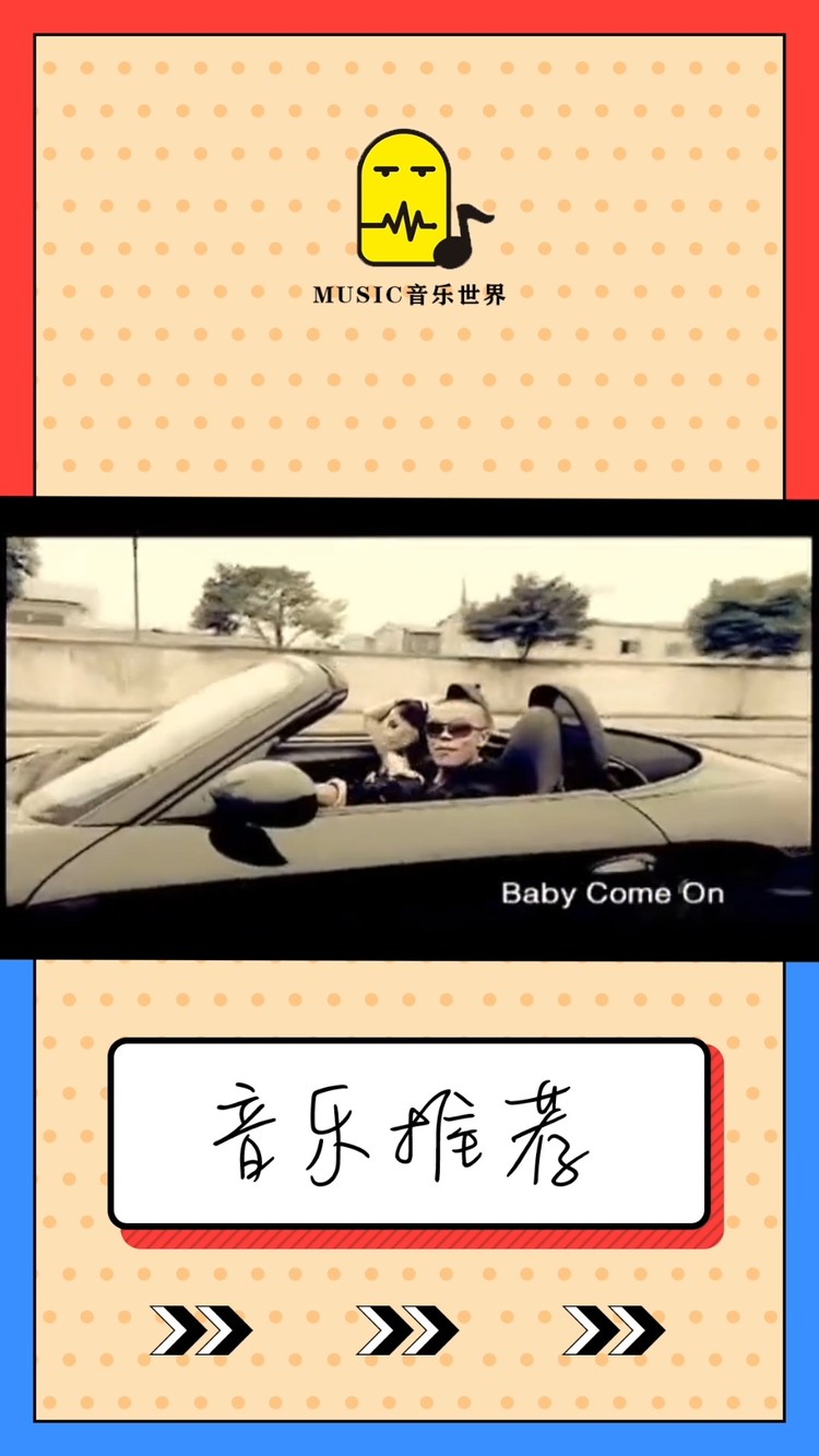 凤凰传奇《自由飞翔》—重置版