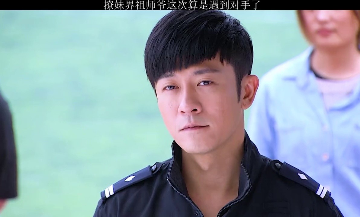 王子文 当小妖精遇到杨逍会发生什么事情 #林雨申痞帅  #青春无季