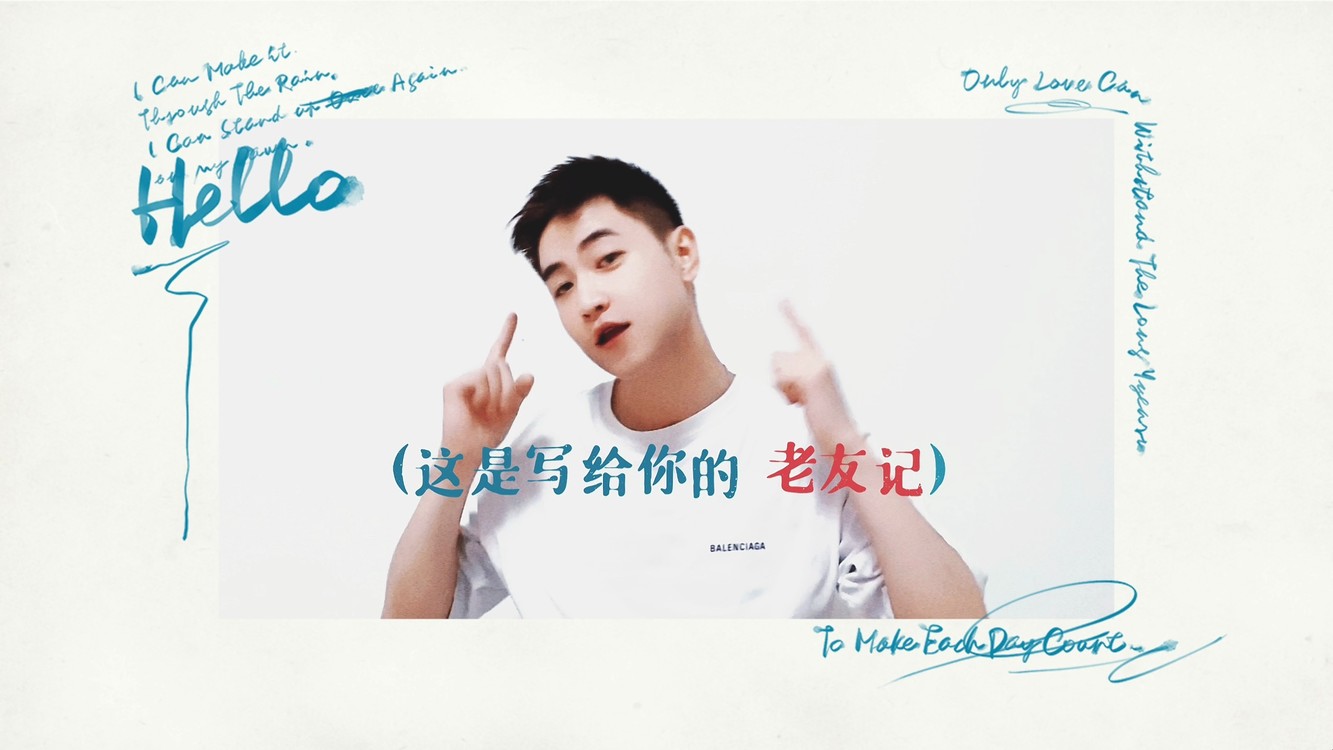 - 老友记 (精简版)