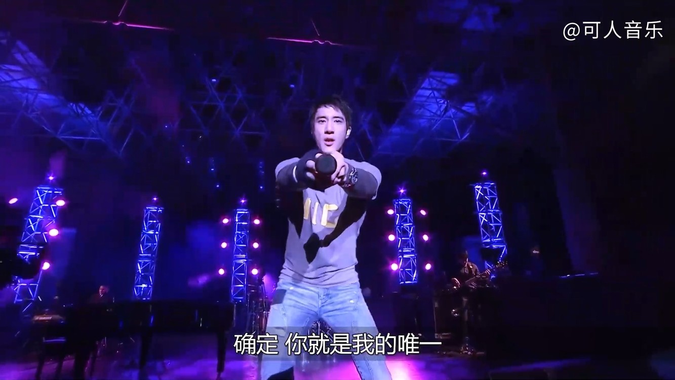 王力宏《唯一》重置版