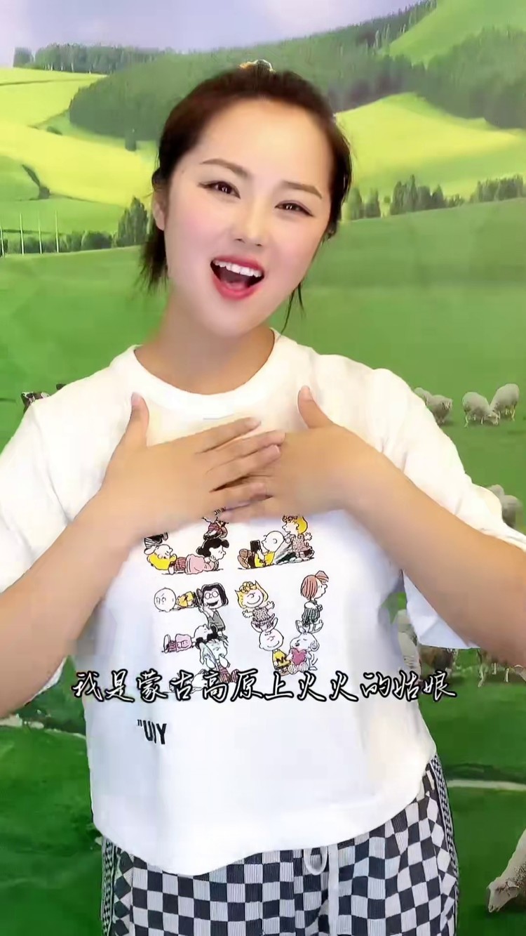 环球旅行创作的原声是什么歌(环球旅行创作的原声是什么歌名)