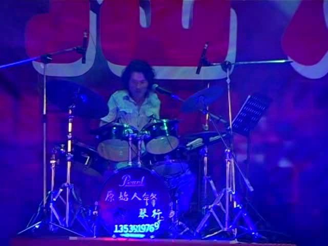 - 2008年梅州原创歌曲演唱会 爵士鼓刘乐仙君