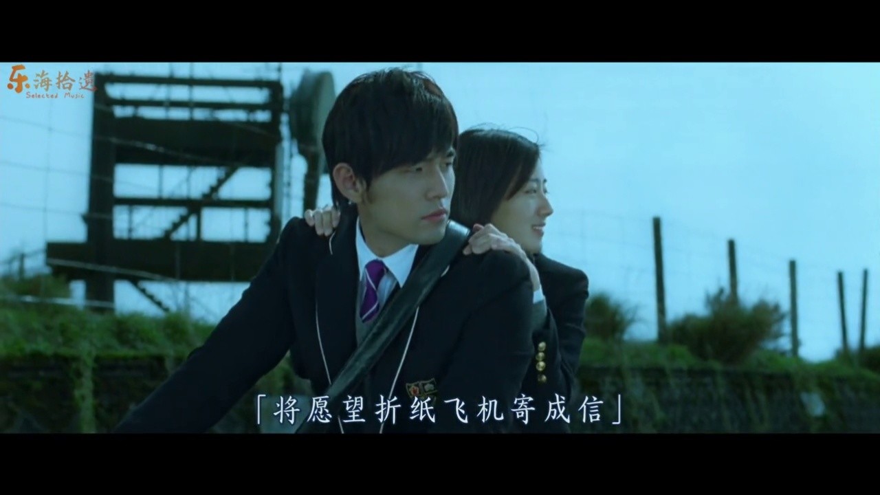 周杰伦《蒲公英的约定》,见到最初的美好,歌美词美百听不腻