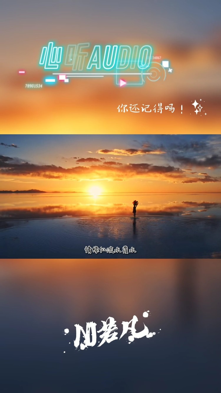  - 以后的以后