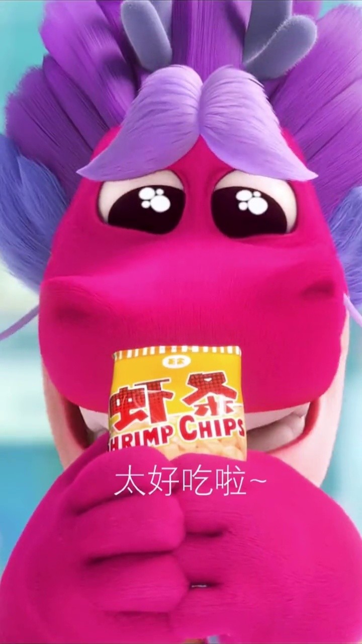 许愿神龙 :亲亲虾条,我的最爱~ #成龙就是许愿神龙  #动漫推荐