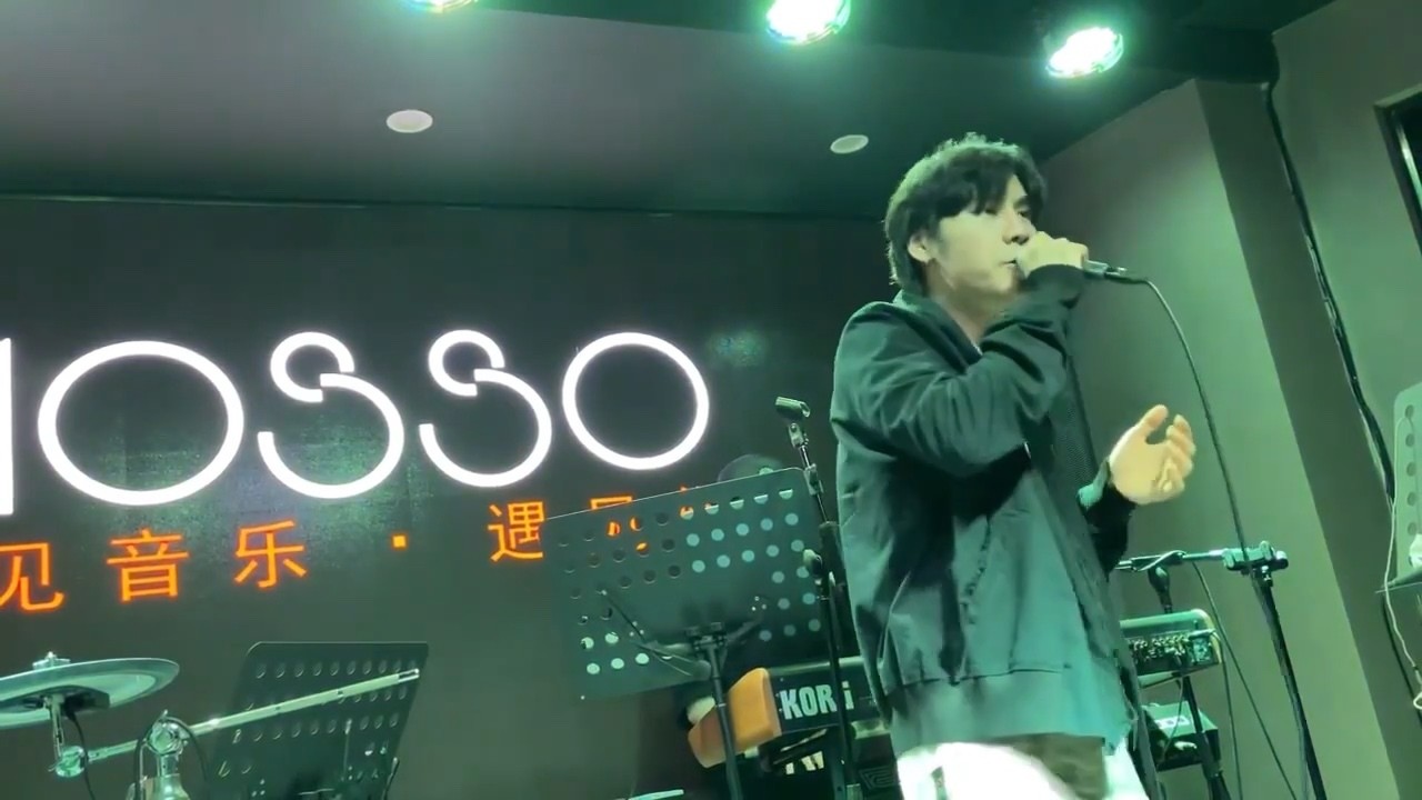  - 有你在什么都有可能