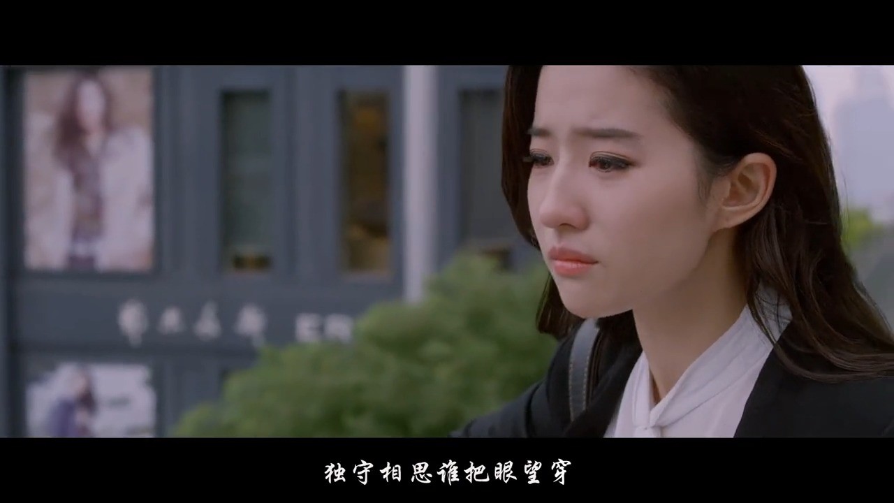  - 这首《爱难求情难断》伤感走心，刺痛了多少人的心，听得痛彻心扉