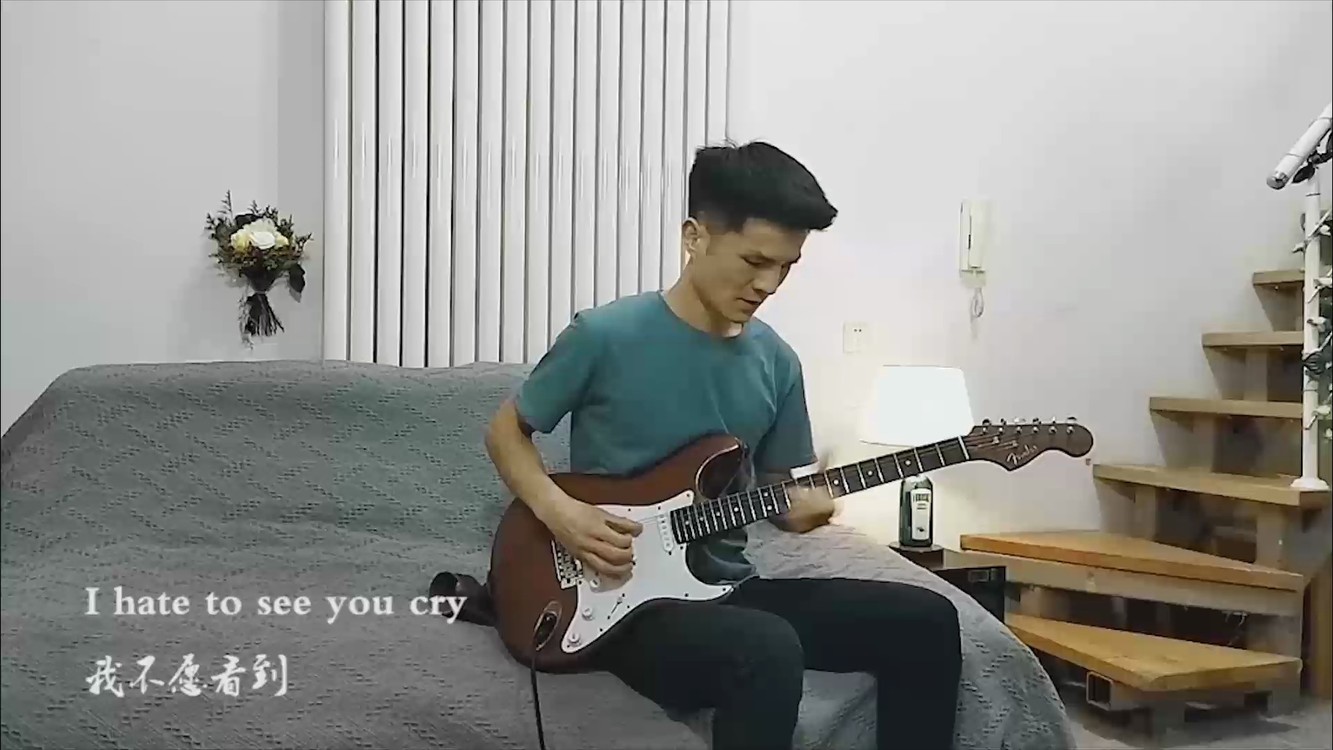  - 太爱了这首歌《The heart of life》