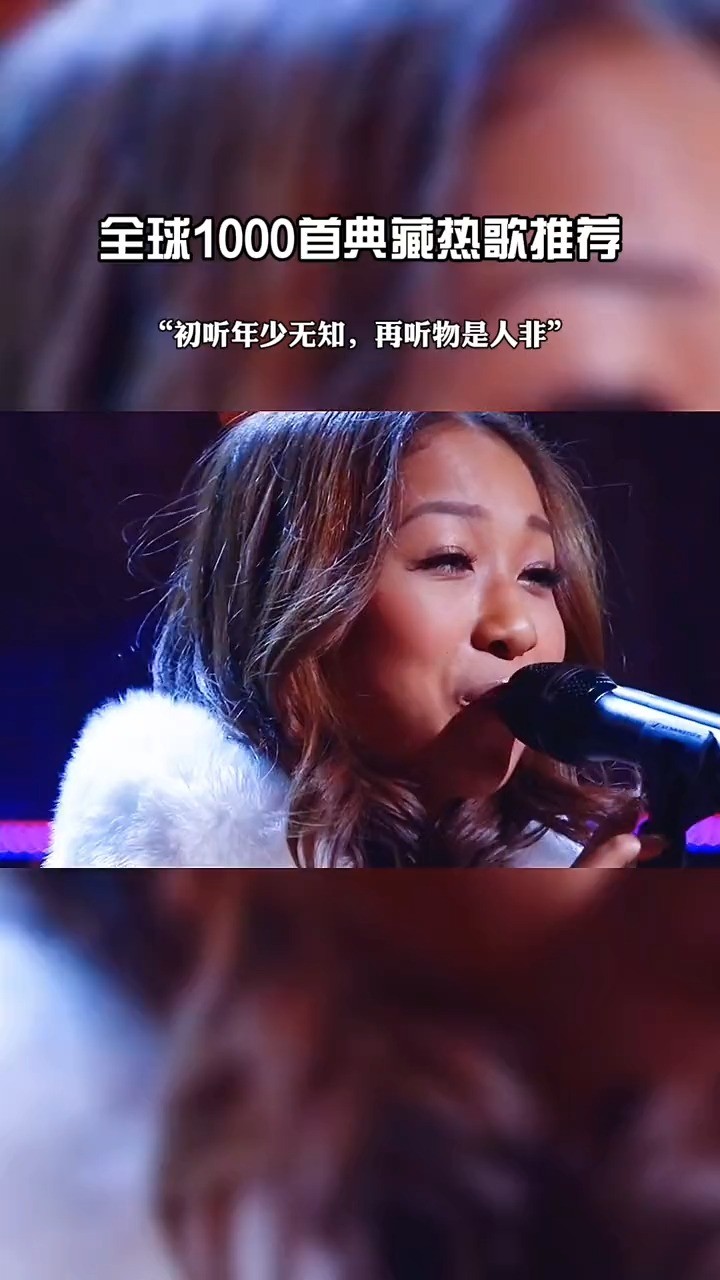  - 2008年日本乐坛最大黑马，《留在我身边》为日本最高销量下载单曲