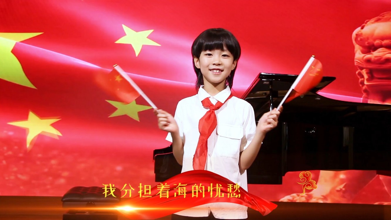  - #我和我的祖国#