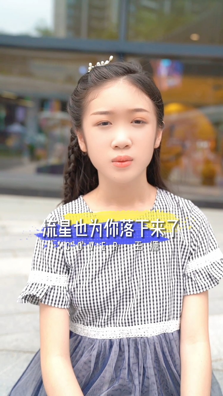 经典好曲《嘴巴嘟嘟》高清原版mv 演唱:邓文怡,邓力