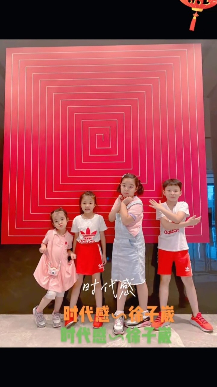 歌曲名:时代感,歌手名:徐子崴/金美儿,专辑名:时代感