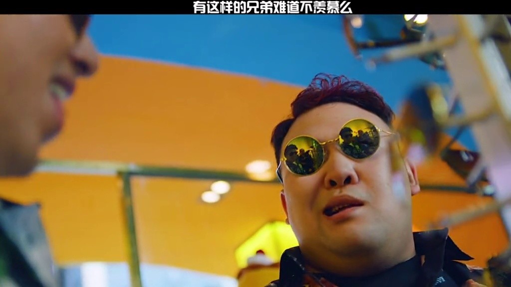 黑老大找后妈也是不容易电影心里有数精彩片段