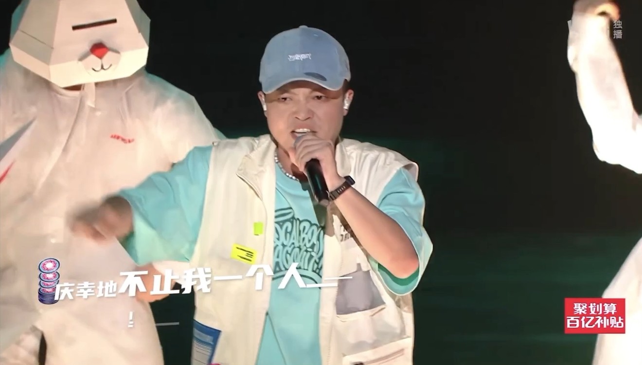  - 玄朗Truck 《在路上》