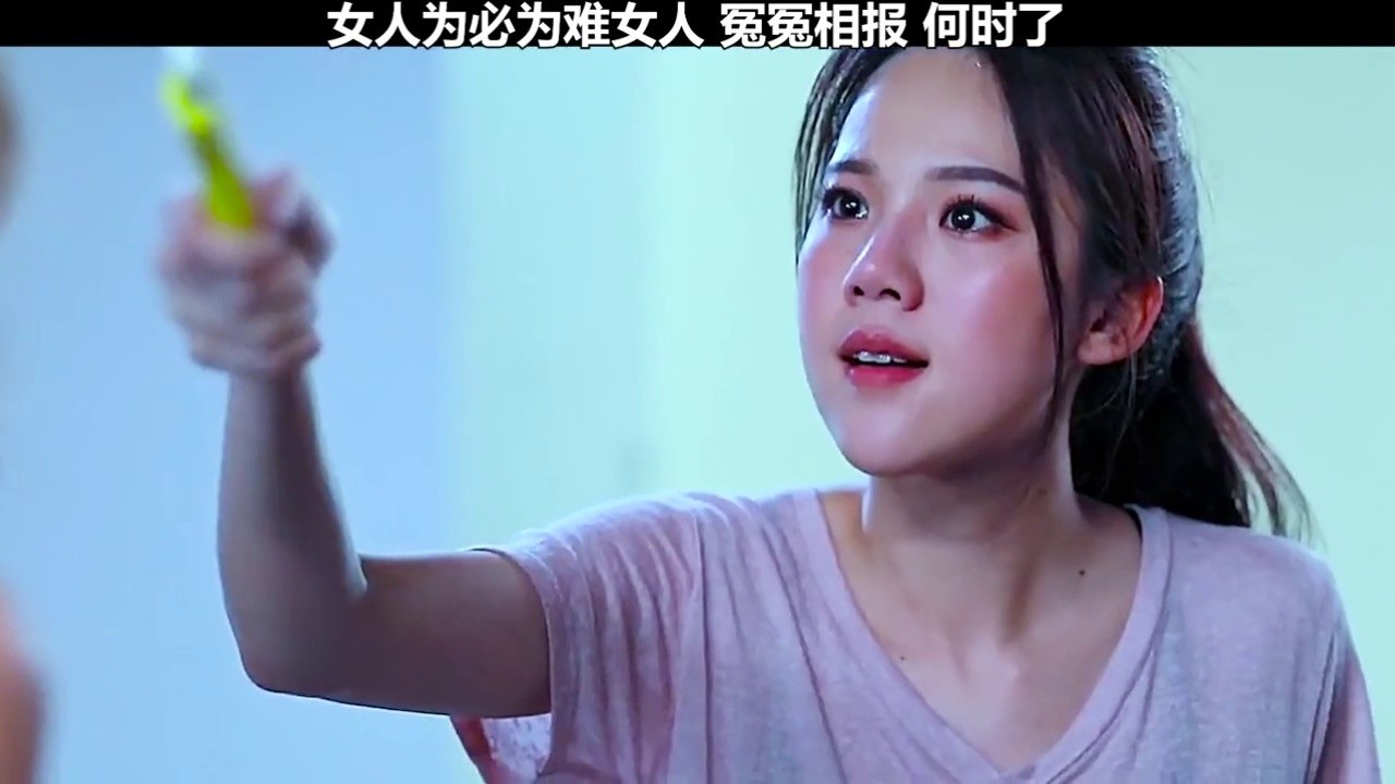 泰剧海王的游戏影视剪辑当5个女友出现在同一个地方看男主如何应付的