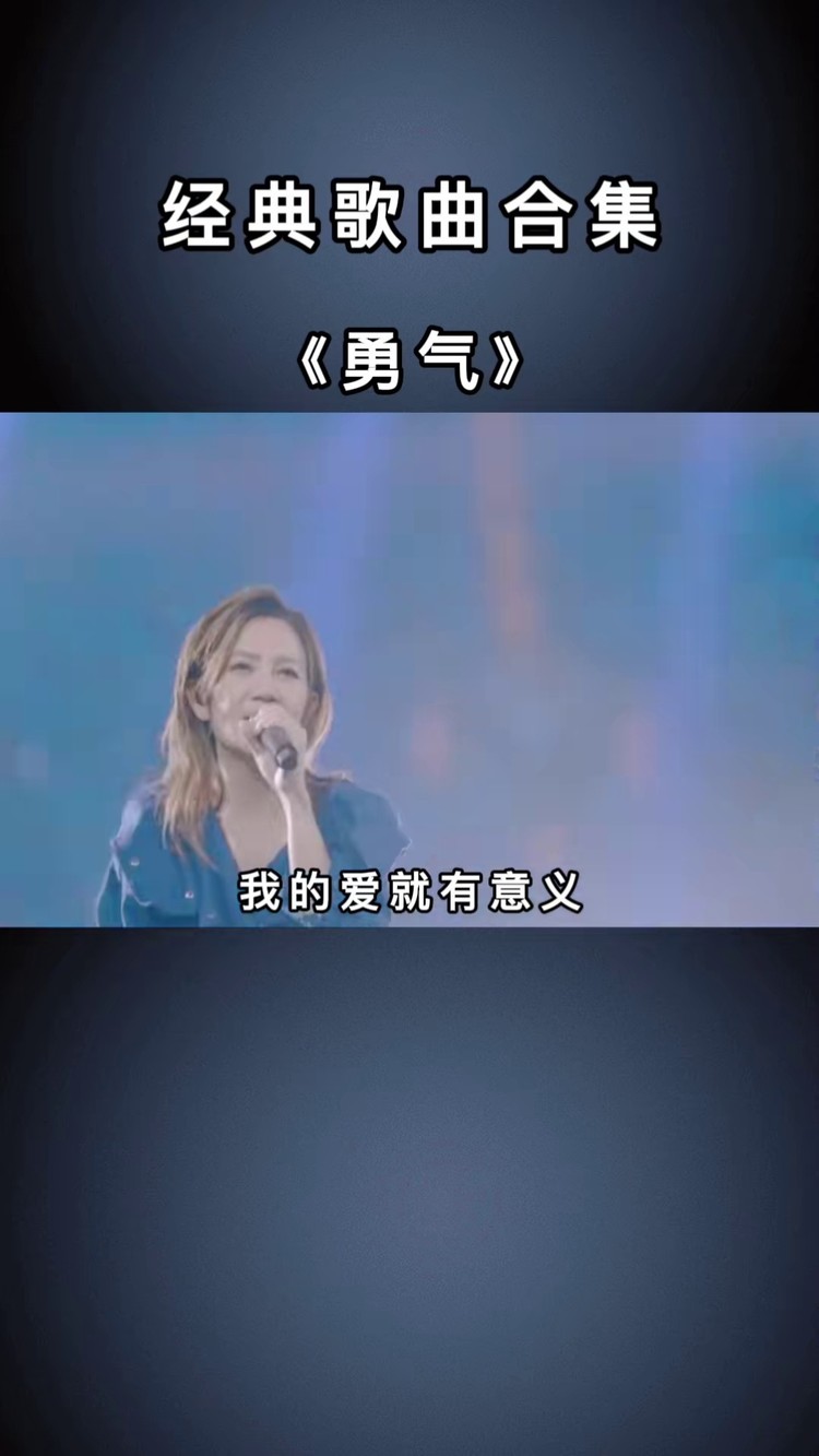 属于梁静茹-高清mv在线看-qq音乐-千万正版音乐海量无损曲库新歌热歌