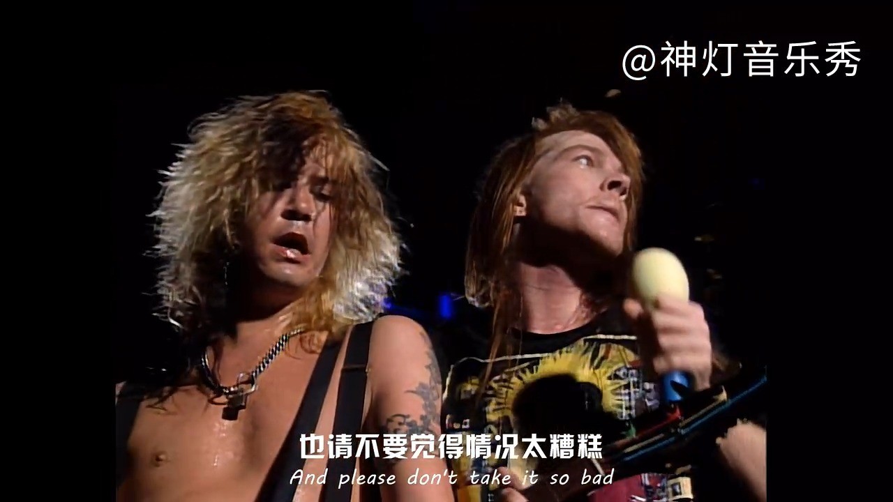  - 【4K修复】枪花乐队Guns N' Roses《Don't Cry》（重置版）