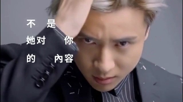  - 薛之谦配音秀