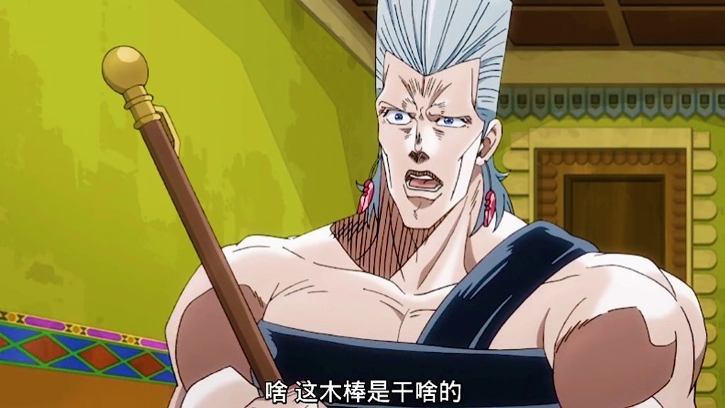 【jojo的奇妙mmd】迫于boss拖欠工资而在梅梅带领下深