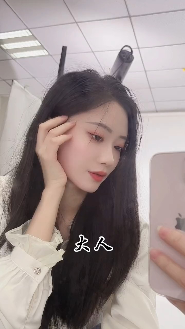  - 大人，在中原，可不是您这样追姑娘…