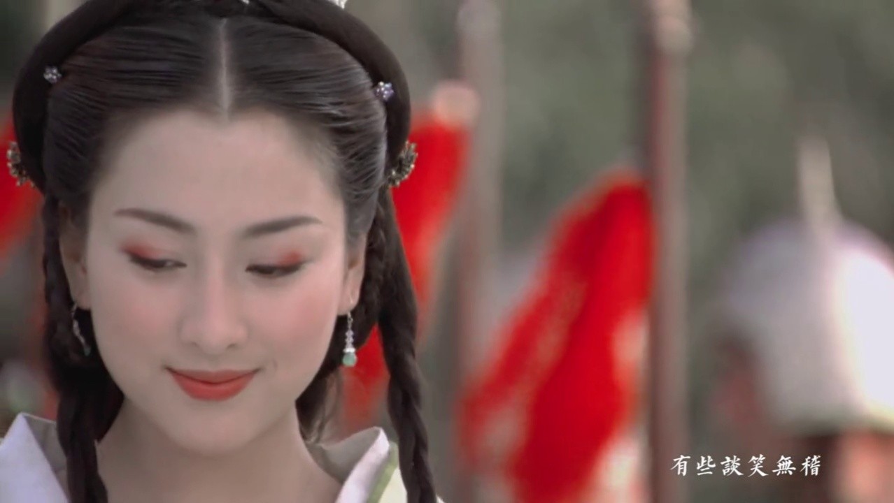 古风美女 #古风混剪 #马苏 #大唐歌飞 #许合子