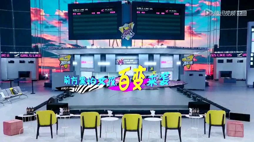  - 《黑怕女孩》先导片出炉🔥