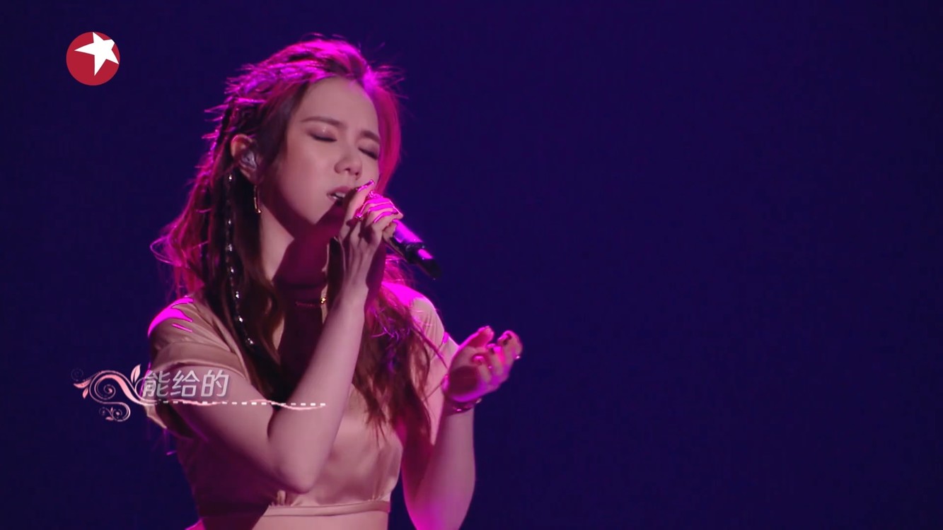 邓紫棋太一《很久以后》