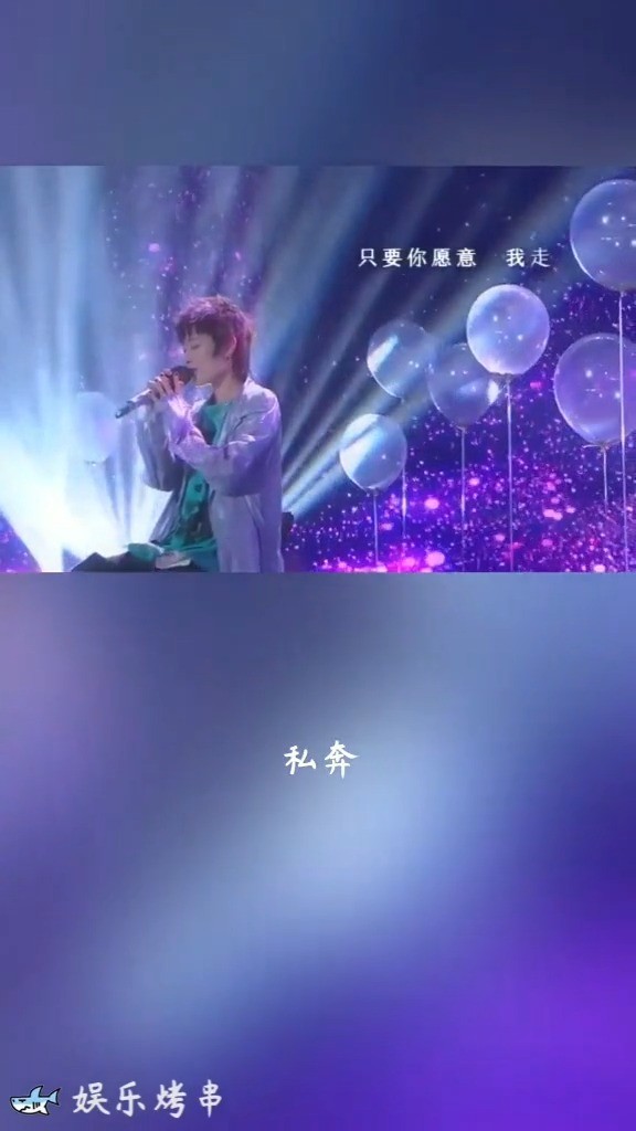  - 曾轶可<私奔>曾轶可的创作能力不错