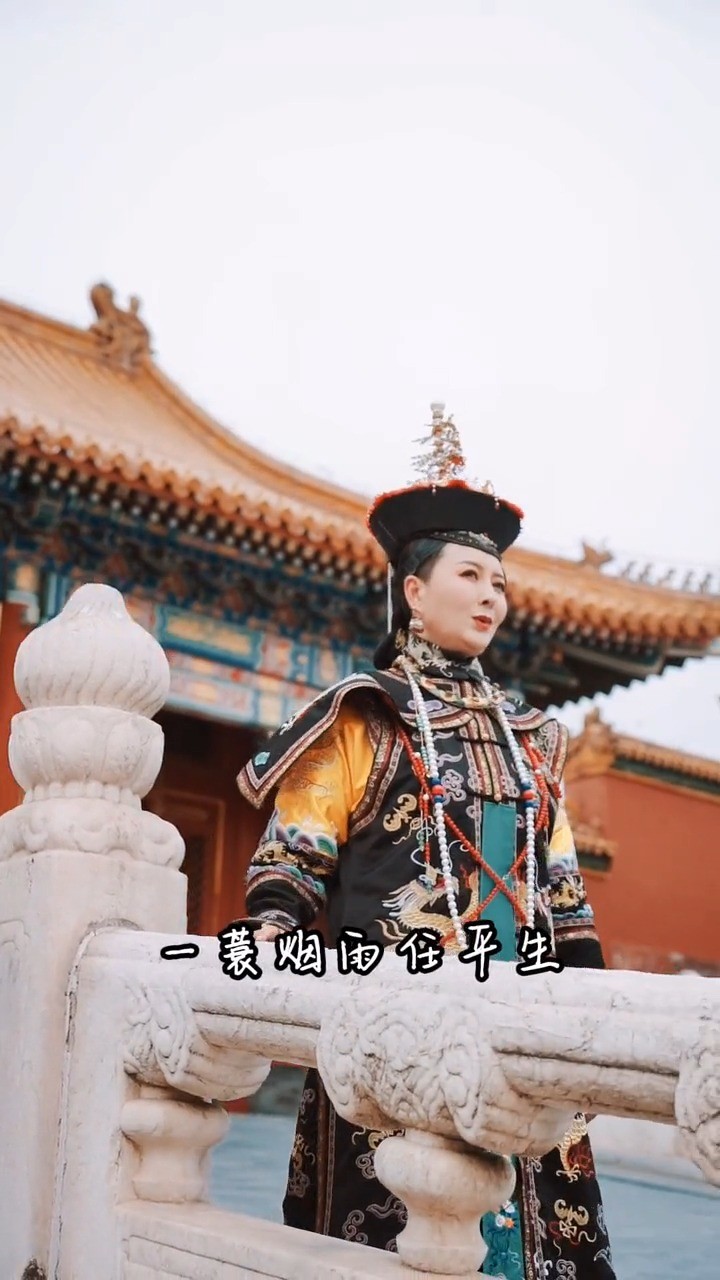  - 爱了这首歌！#光亮 #国风古韵