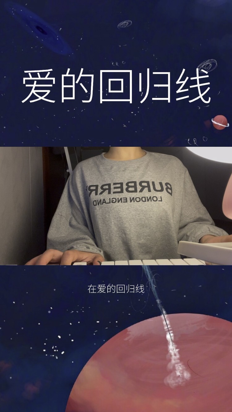 空间网红白允QQ的简单介绍