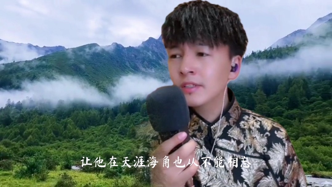  - 旦增尼玛《父亲的草原母亲的河》