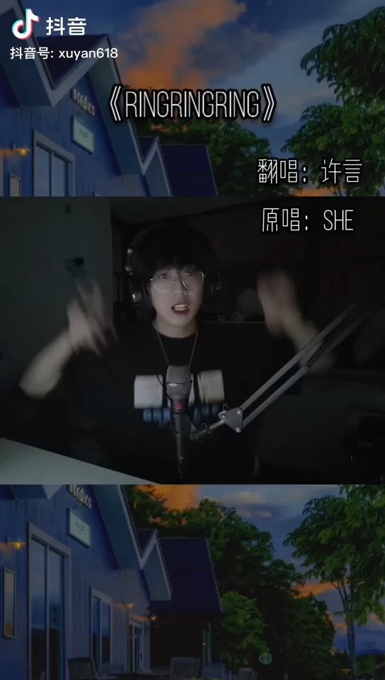  - 《ringringring》