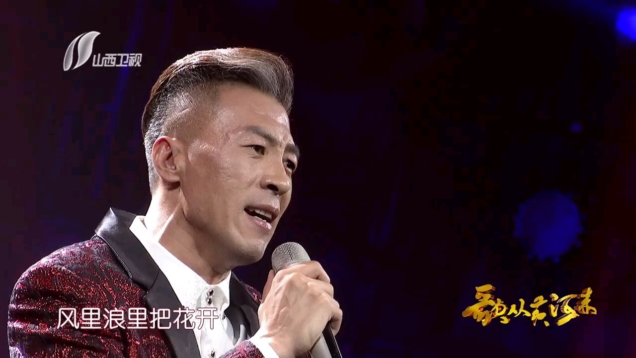 分享视频 来自:力天世纪唱片《珊瑚颂(live)-毕宏伟》l珊瑚颂(live)