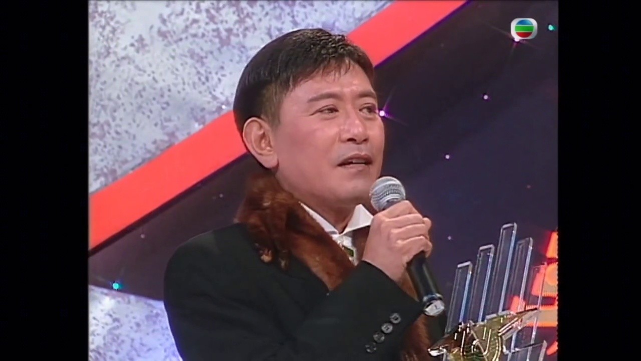 狮子山下
