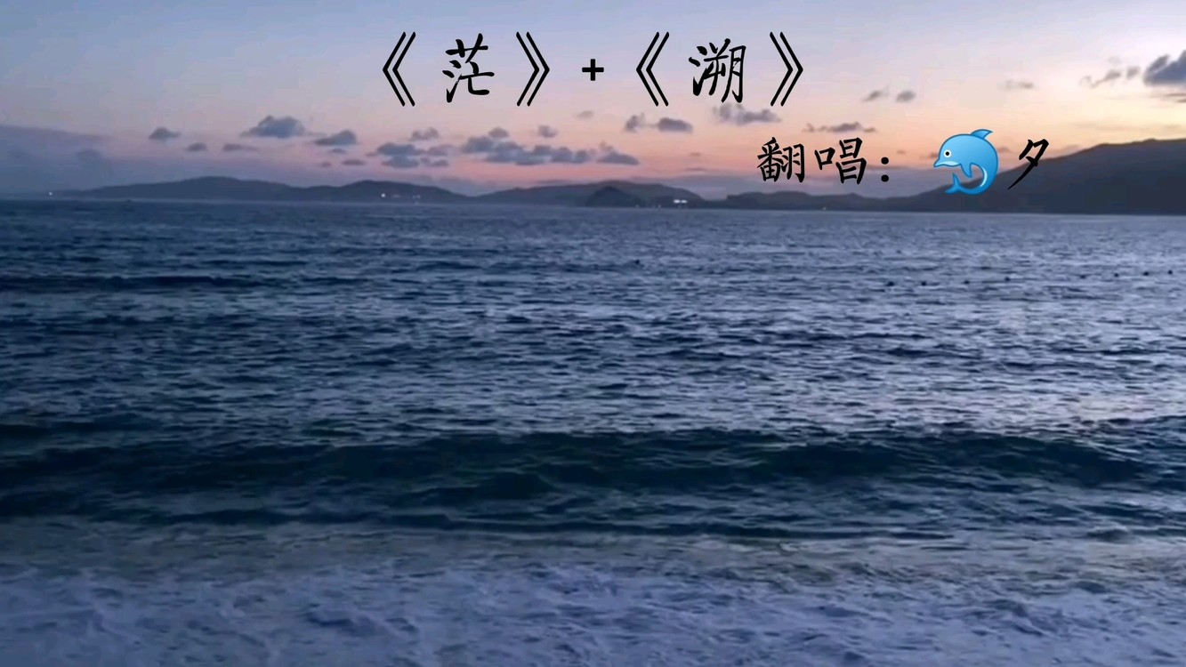 馮提莫直播現場唱抖音神曲《溯》,這一秒只想在愛