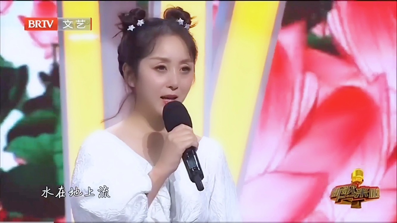 - 20220210郭津彤《云在飞》新歌来啦