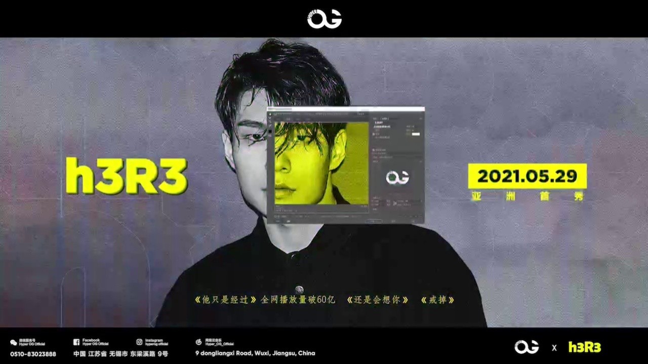 十三号零点#h3r3亲爱的#我不要这没有你的未来