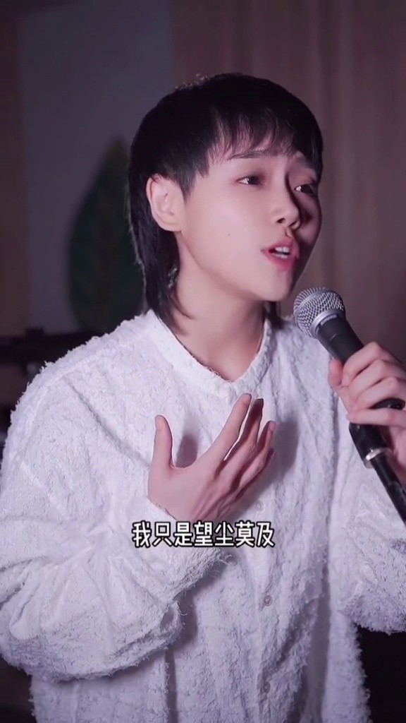 喜欢的朋友听完记得点赞#吕口口-高清mv在线看-qq