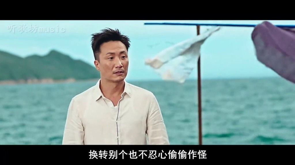 郑中基的这首《无赖》唱得太好听了,经典歌曲,百听不厌