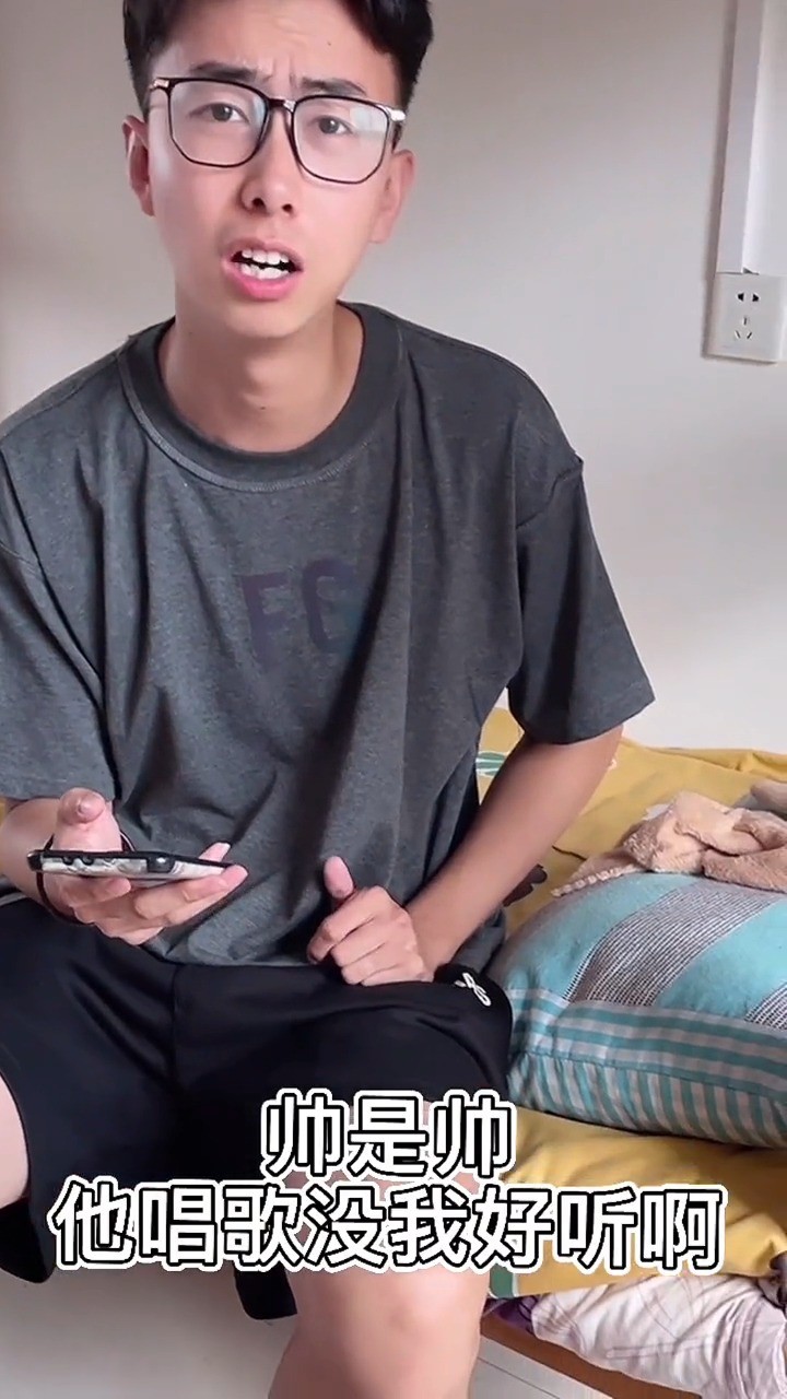 1万2022-04-04上传者:惊艳翻唱和 @prison.