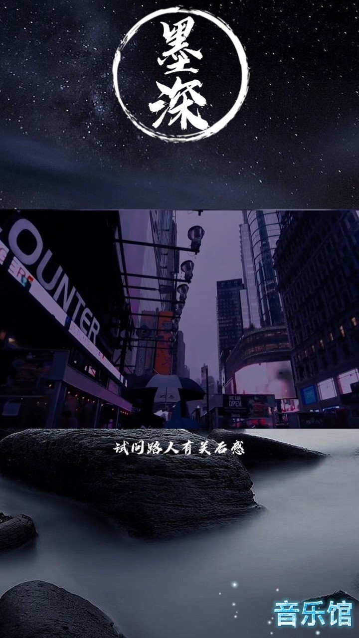 终于找到这首宝藏歌曲了!你有没有听过?